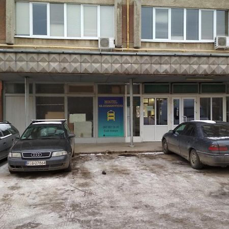 Hostel Na Kurmanovycha Lviv Exterior photo